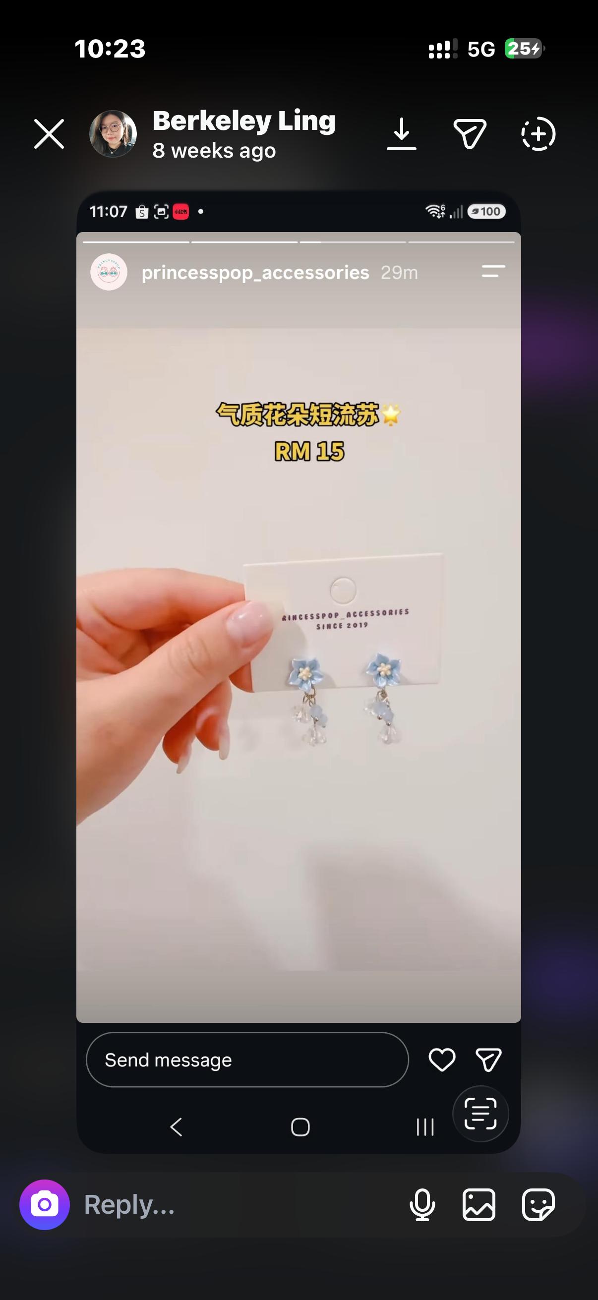Princesspop 浅蓝花朵短流苏耳环